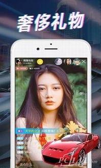 直播大姐爆料视频下载,视频下载幕后真相大曝光
