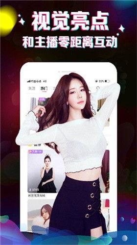 直播大姐爆料视频下载,视频下载幕后真相大曝光