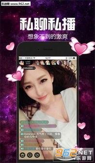 直播大姐爆料视频下载,视频下载幕后真相大曝光