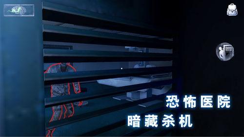 无尽噩梦第六代最新爆料,惊悚升级，全新恐怖元素揭秘