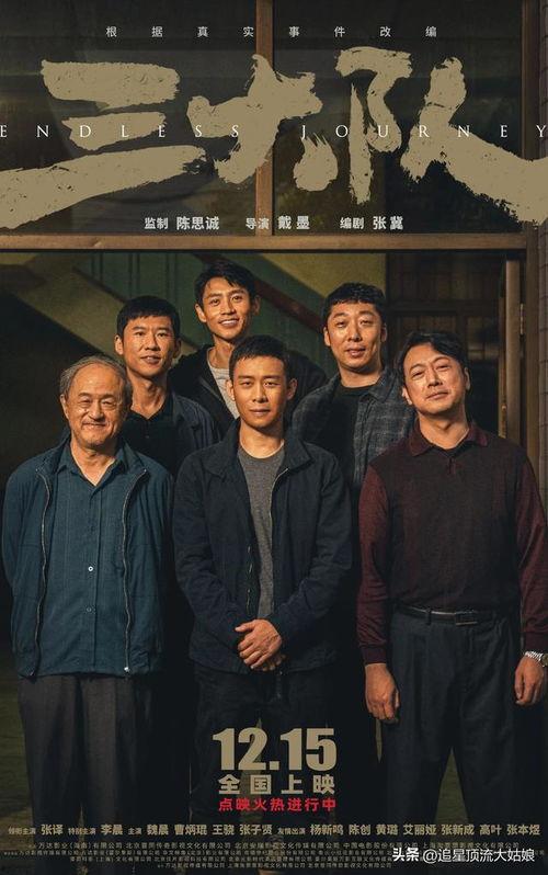 37视频在线观看影片,畅享在线观影新体验，海量影片一网打尽