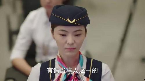 凡达前妻最近爆料视频,揭秘婚姻背后的惊人真相