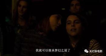 小姐 电影 在线观看,揭秘女性独立与爱情纠葛的动人故事
