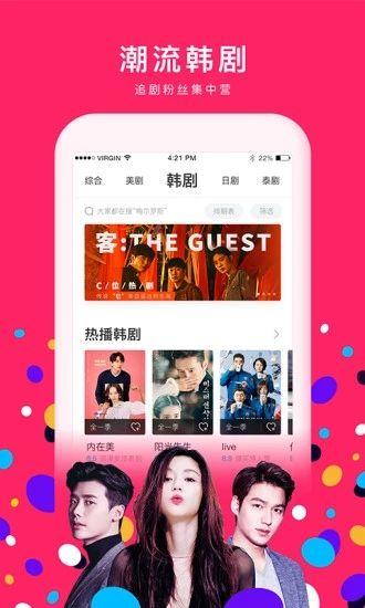 星仔娱乐爆料视频下载,热门视频下载攻略大公开