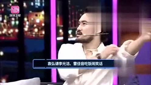 星仔娱乐爆料视频下载,热门视频下载攻略大公开