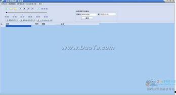 易达爆料视频下载安装最新版,揭秘最新版下载安装全攻略