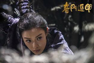 奇门遁甲2017在线观看,揭秘古代神秘术数，探寻命运之谜