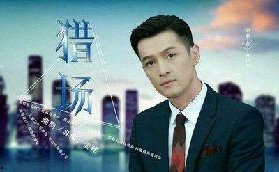 徐铮爆料图片大全集视频,揭秘幕后故事与精彩瞬间