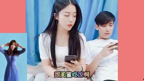 张圣叹女友爆料视频大全