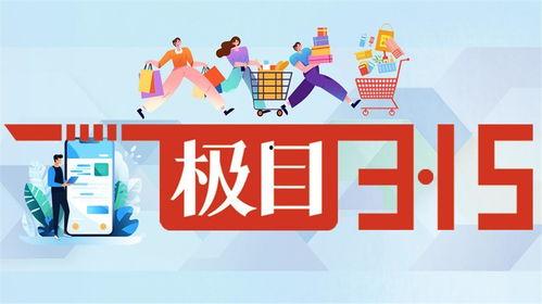 极目新闻爆料 审核通过,重大事件真相揭晓！