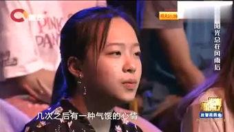 锤子哥前妻爆料的视频大全,揭秘婚姻背后的真相