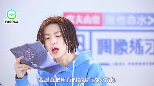 崔淼爆料小鬼是真的吗视频,小鬼身份真相揭秘，视频证据曝光