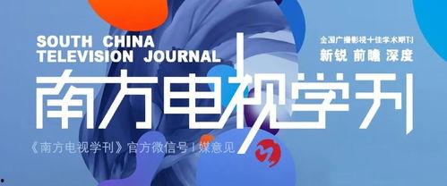 dv现场抖音随手拍爆料视频,dv爆料视频揭秘真实现场瞬间