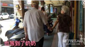 泰国爷爷爆料视频,视频背后的真实故事与感人瞬间