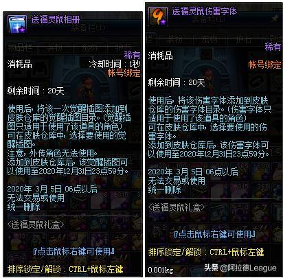 番鼠鉴赏家爆料原视频,原视频背后的精彩故事