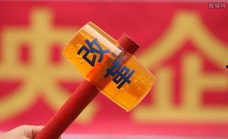 首发爆料最新消息新闻,最新消息揭示重大新闻事件