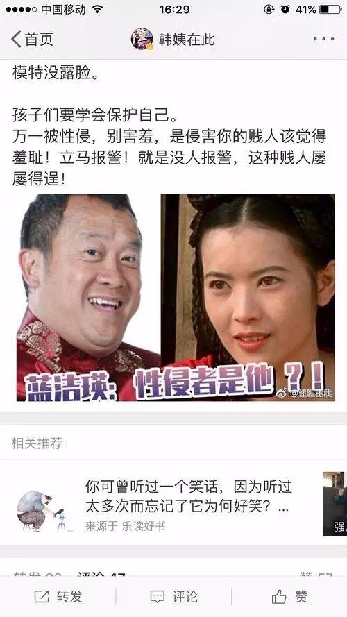 爆料曾志伟视频大全集,笑料百出，情感真挚，重温经典时刻