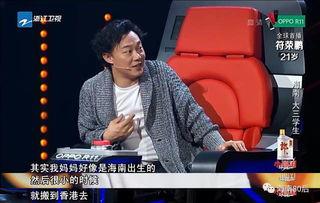 张小生爆料孟刚视频,真相大白！
