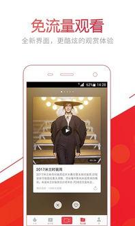 今日头条美女爆料视频,揭秘娱乐圈不为人知的幕后故事
