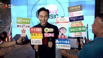 娱乐圈爆料人微信,揭秘明星幕后故事，独家爆料一网打尽