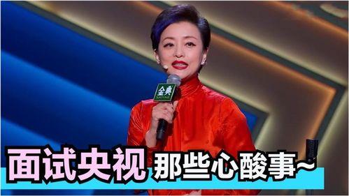 老三脱口秀爆料视频大全,揭秘爆笑视频背后的精彩故事