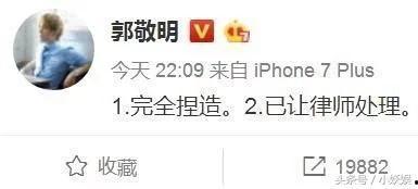 李枫微博最新爆料,娱乐圈惊人内幕大揭秘！