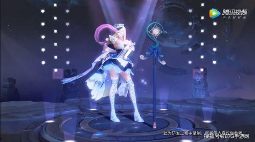 王者王昭君爆料视频,王者爆料视频深度解析