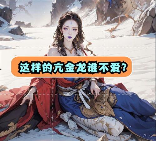 神话女角色爆料视频大全,独家爆料视频大汇总