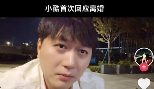 嘴哥最新爆料,娱乐圈最新爆料大揭秘！