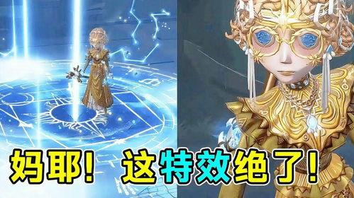 盲女新时装爆料视频大全,时尚界新宠儿的惊艳蜕变