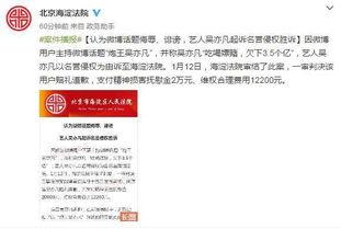 网友爆料内江新闻报道视频,揭秘事件真相