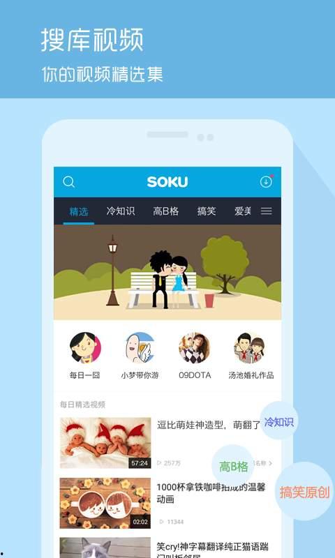 网友爆料鸡腿视频下载,鸡腿视频下载神器，轻松获取热门视频！