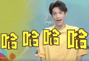 爆料杨紫罗云熙的视频,甜蜜瞬间引网友热议