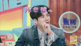 爆料杨紫罗云熙的视频,甜蜜瞬间引网友热议