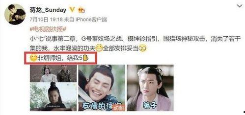 小七爆料木鱼视频在线观看,木鱼视频在线观看，独家解析热门剧集幕后故事