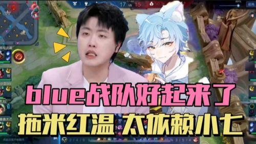 小七爆料木鱼视频在线观看,木鱼视频在线观看，独家解析热门剧集幕后故事