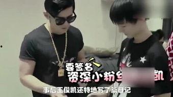 猪头娱乐爆料,娱乐圈最新动态大揭秘！