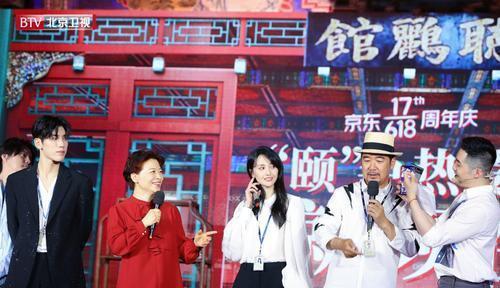 北津卫视在线观看,畅享精彩瞬间，尽在指尖