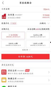 51爆料最新网站,揭秘最新网站动态，带你领略科技前沿