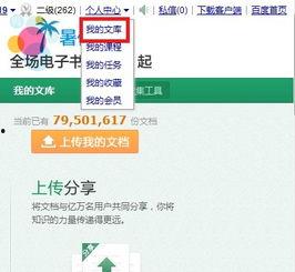 文章爆料视频素材库在哪,独家爆料！视频素材库生成秘境大公开