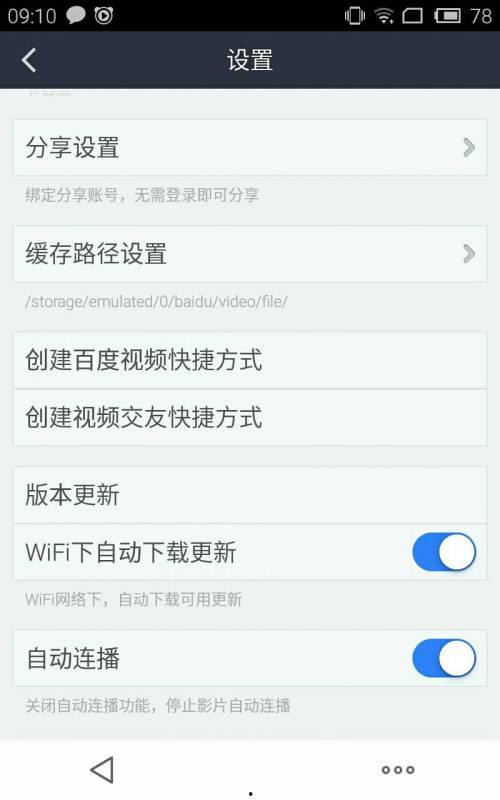 文章爆料视频素材库在哪,独家爆料！视频素材库生成秘境大公开