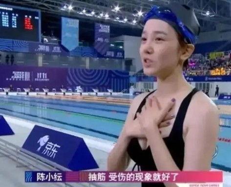 娱乐八卦每日爆料陈小纭,揭秘她的生活点滴与幕后故事