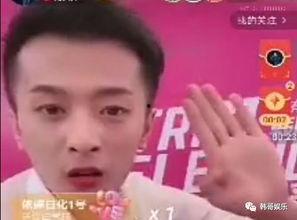 某品牌爆料辛巴视频播放,某品牌独家爆料揭秘幕后真相