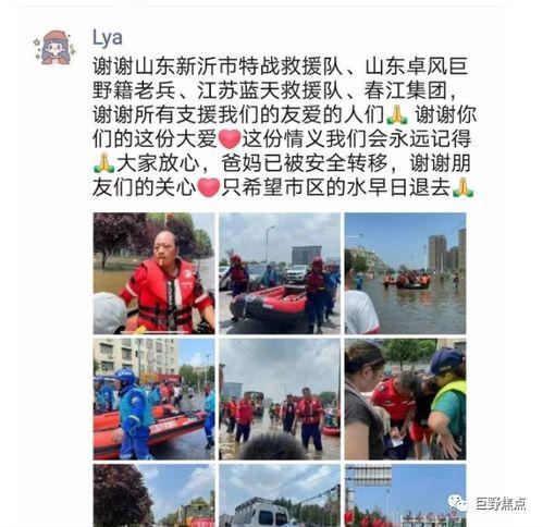 热点爆料河南老兵视频,感人瞬间引网友热议