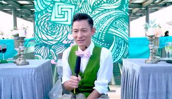 谁爆料刘德华结婚视频,揭秘巨星背后的甜蜜瞬间