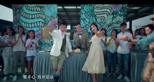 谁爆料刘德华结婚视频,揭秘巨星背后的甜蜜瞬间