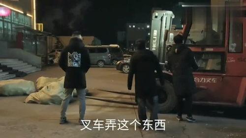 爆料川发煤矿是真的吗视频,视频爆料揭示惊人内幕