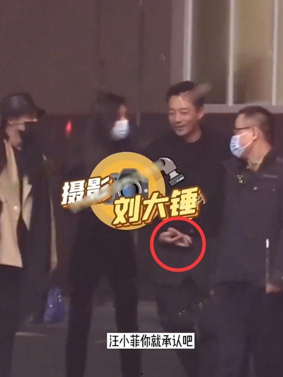 台媒爆料汪小菲被打视频,事件真相引发热议