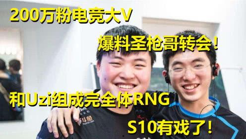 爆料哥说农民的话视频,爆料哥视频揭示农村现状