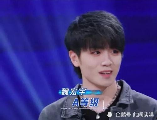 胡竞前女友爆料视频是真的吗,胡竞前女友爆料视频真实性揭秘